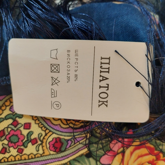 Scarf - Picture 3 of 4